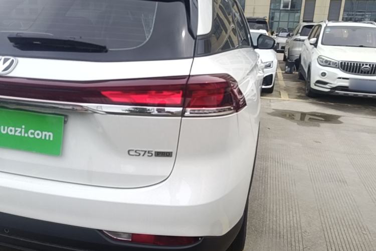 Used CHANGAN CS75 2026 Model PRO 1.5T DCT Prestige 7-Seater Right Rear Taillight