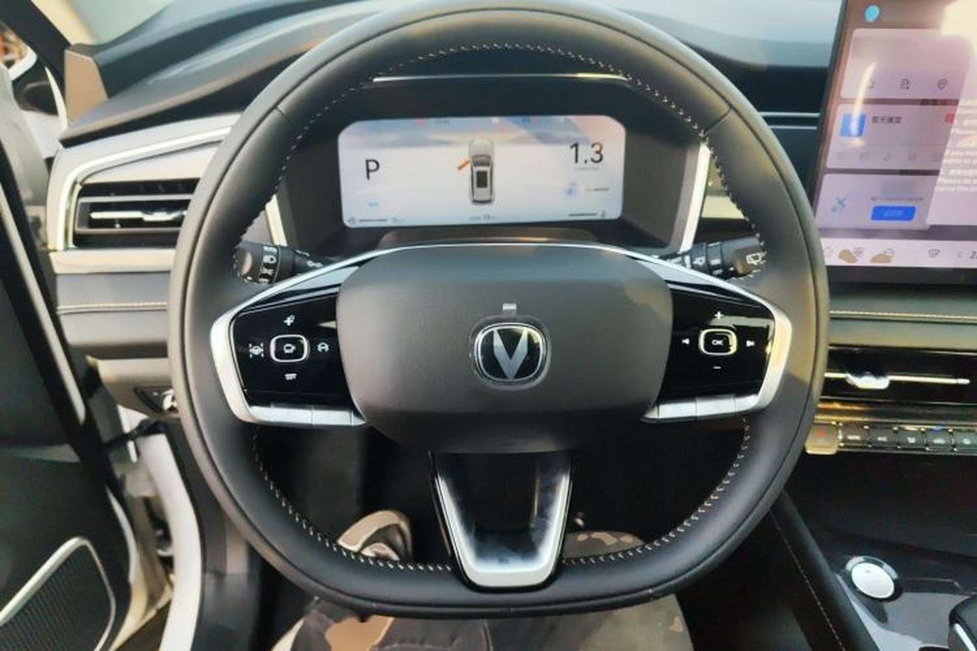 Used CHANGAN CS75 2026 Model PRO 1.5T DCT Prestige 7-Seater Steering Wheel