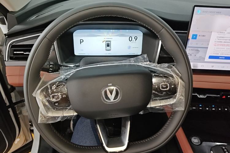Used CHANGAN CS75 2026 Model PRO 1.5T DCT Prestige 7-Seater Steering Wheel
