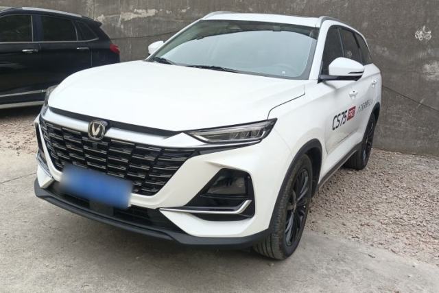 CHANGAN CS75 2026 Model PRO 1.5T DCT Prestige 7-Seater de segunda mano