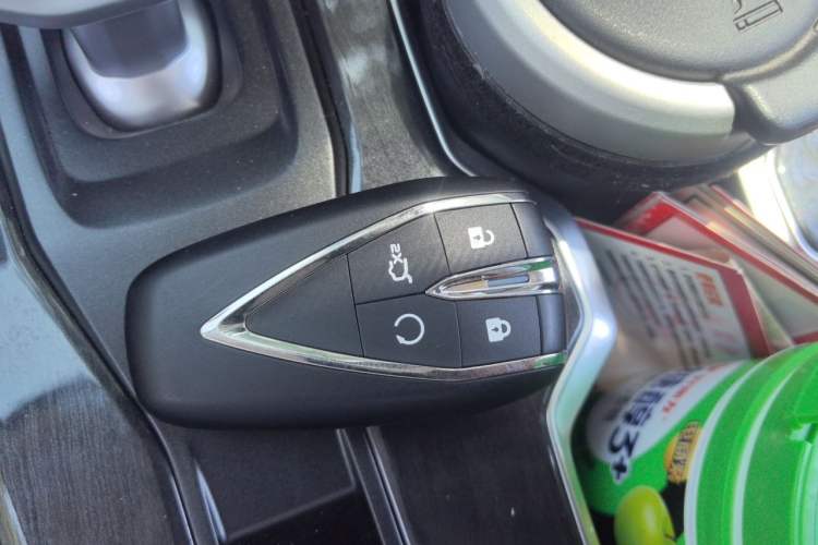 Used CHANGAN CS75 2026 Model PRO 1.5T DCT Prestige 7-Seater Vehicle Key
