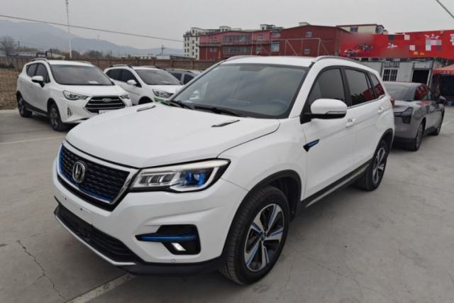 Used CHANGAN CS75 New Energy 2018 1.5T PHEV Progressive Trim