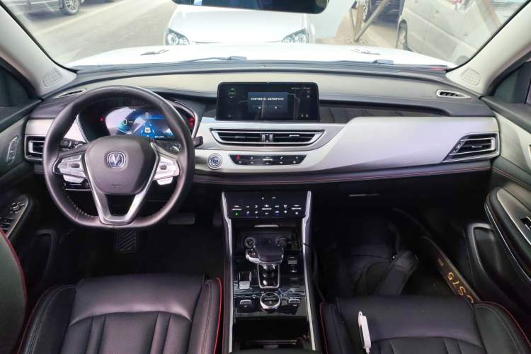 Used CHANGAN CS75 New Energy 2018 1.5T PHEV Progressive Trim Center Console