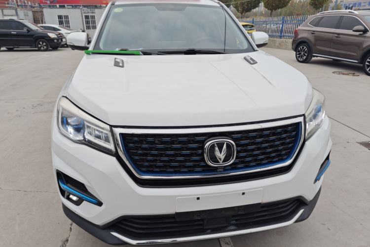 Used CHANGAN CS75 New Energy 2018 1.5T PHEV Progressive Trim Exterior 1