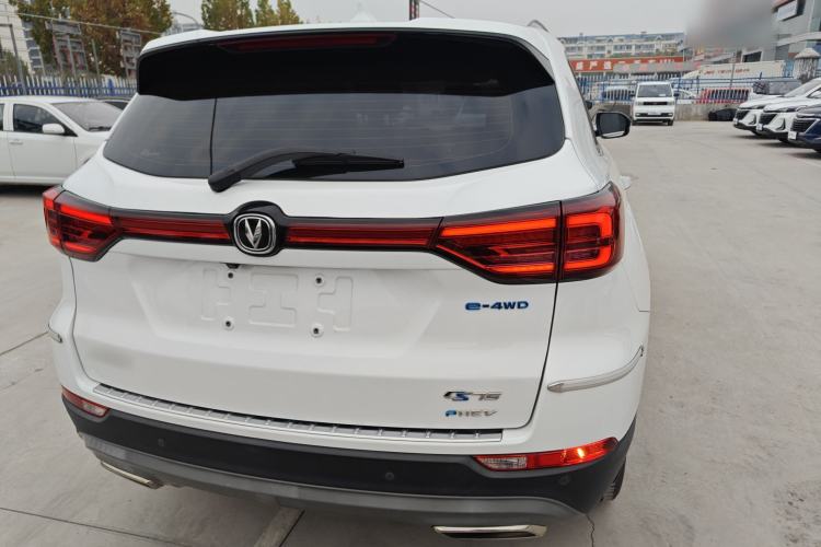 Used CHANGAN CS75 New Energy 2018 1.5T PHEV Progressive Trim Exterior 4