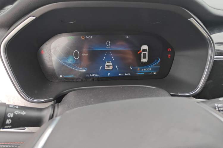 Used CHANGAN CS75 New Energy 2018 1.5T PHEV Progressive Trim Instrument Cluster