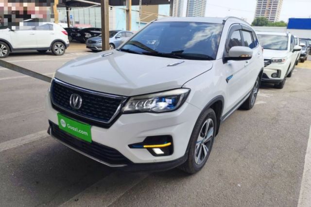 Used CHANGAN CS75 New Energy 2018 1.5T PHEV Progressive Trim