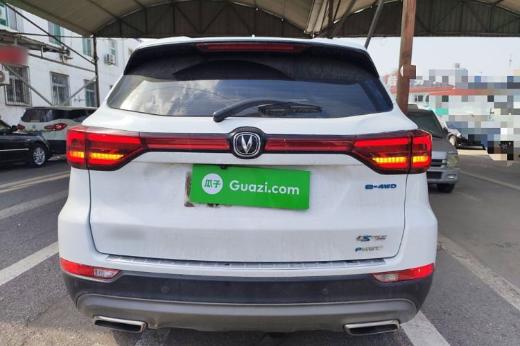 Used CHANGAN CS75 New Energy 2018 1.5T PHEV Progressive Trim Rear