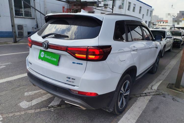Used CHANGAN CS75 New Energy 2018 1.5T PHEV Progressive Trim Rear Right 45 Deg
