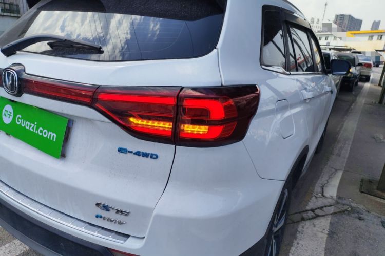 Used CHANGAN CS75 New Energy 2018 1.5T PHEV Progressive Trim Right Rear Taillight