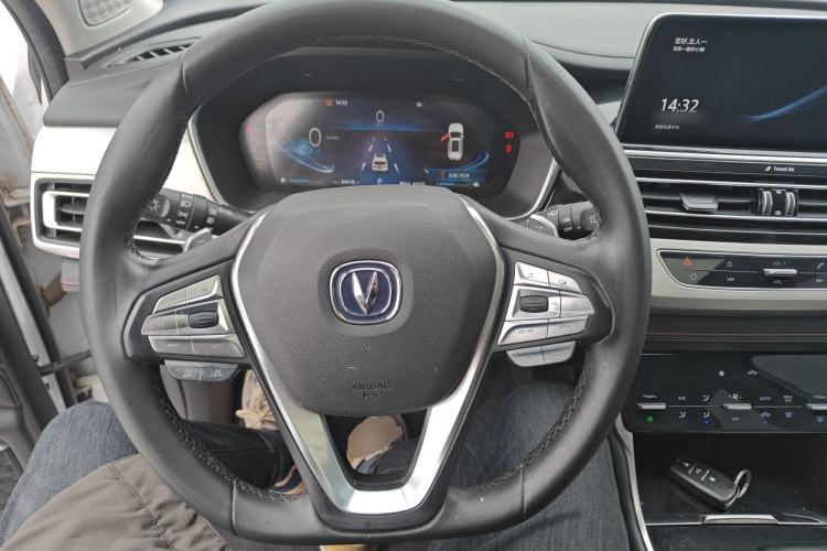 Used CHANGAN CS75 New Energy 2018 1.5T PHEV Progressive Trim Steering Wheel
