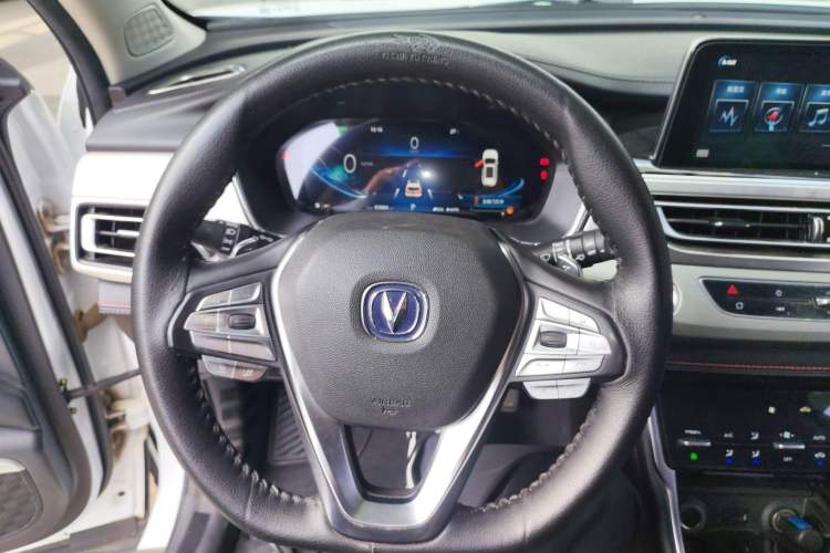 Used CHANGAN CS75 New Energy 2018 1.5T PHEV Progressive Trim Steering Wheel