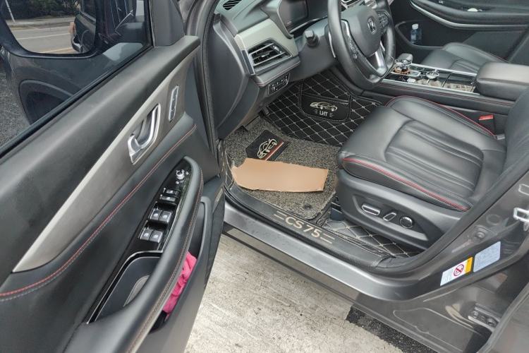 Used CHANGAN CS75 New Energy 2018 1.5T PHEV Progressive Trim Driver Seat