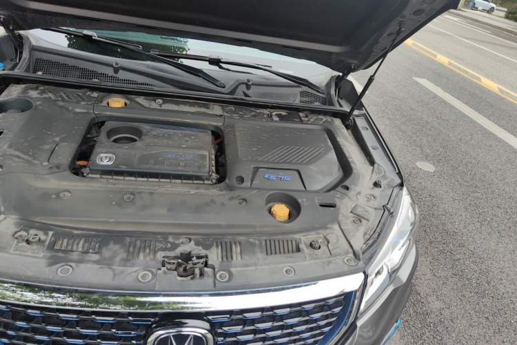 Used CHANGAN CS75 New Energy 2018 1.5T PHEV Progressive Trim Engine Bay Left