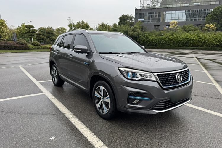 Used CHANGAN CS75 New Energy 2018 1.5T PHEV Navigation Model Exterior 2