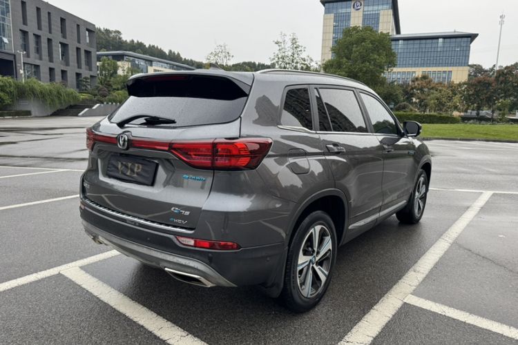 Used CHANGAN CS75 New Energy 2018 1.5T PHEV Navigation Model Exterior 6