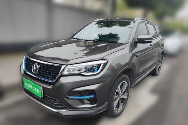 Used CHANGAN CS75 New Energy 2018 1.5T PHEV Progressive Trim