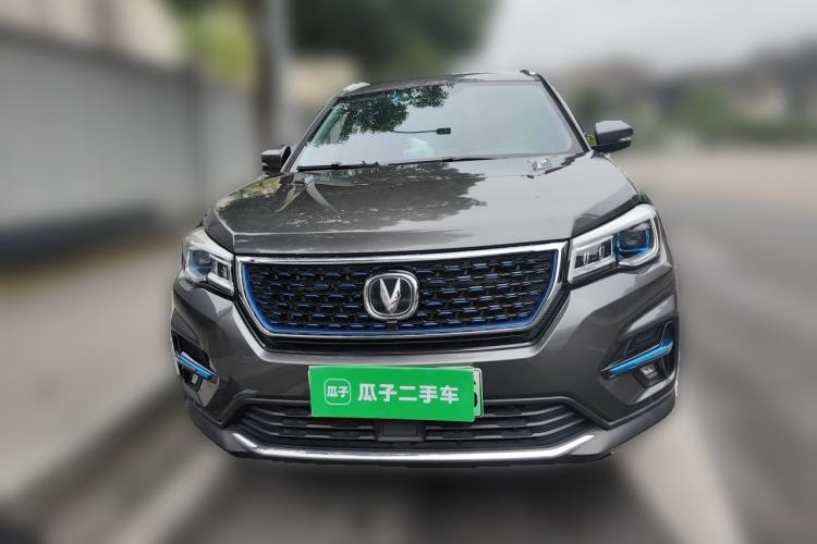 Used CHANGAN CS75 New Energy 2018 1.5T PHEV Progressive Trim Front
