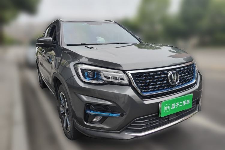 Used CHANGAN CS75 New Energy 2018 1.5T PHEV Progressive Trim Front Right 45 Deg