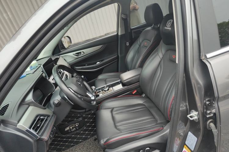 Used CHANGAN CS75 New Energy 2018 1.5T PHEV Progressive Trim Left Front Seat