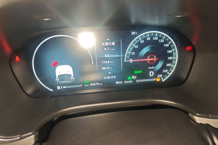 Used CHANGAN CS75 New Energy 2018 1.5T PHEV Navigation Model Odometer Close Up