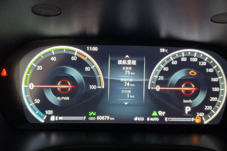 Used CHANGAN CS75 New Energy 2018 1.5T PHEV Navigation Model Odometer Close Up