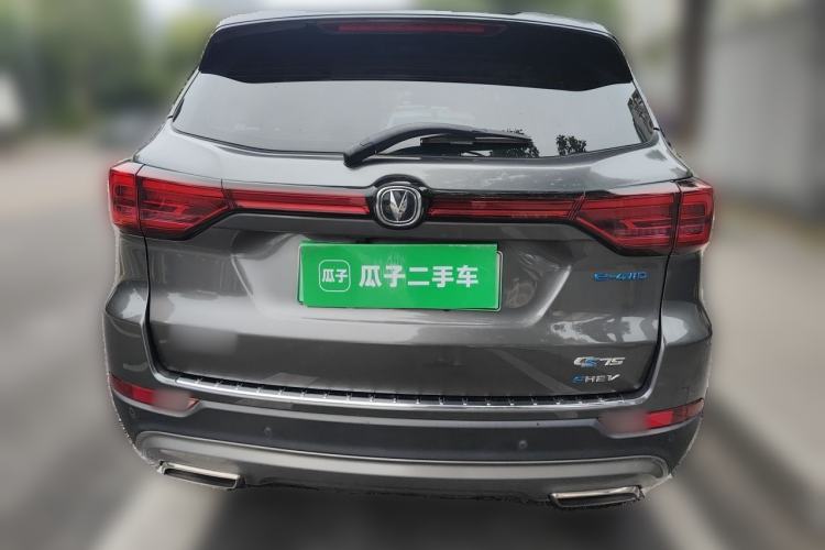 Used CHANGAN CS75 New Energy 2018 1.5T PHEV Progressive Trim Rear