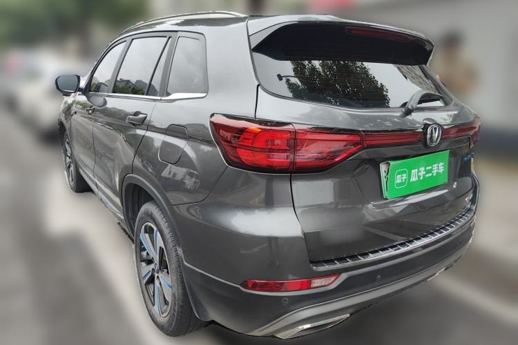Used CHANGAN CS75 New Energy 2018 1.5T PHEV Progressive Trim Rear Left 45 Deg