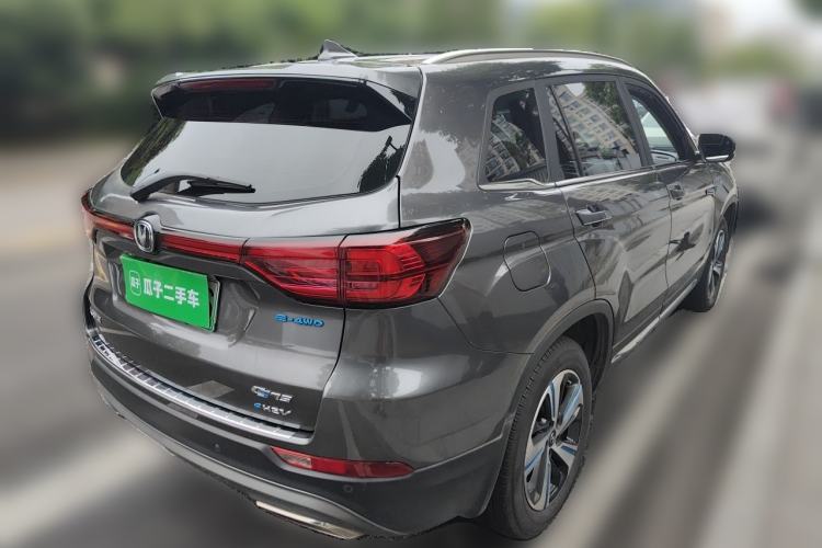 Used CHANGAN CS75 New Energy 2018 1.5T PHEV Progressive Trim Rear Right 45 Deg