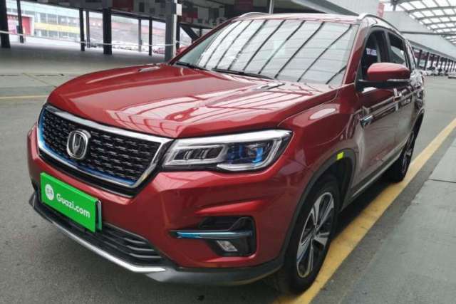 Used CHANGAN CS75 New Energy 2018 1.5T PHEV Progressive Trim