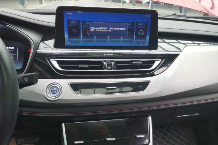 Used CHANGAN CS75 New Energy 2018 1.5T PHEV Progressive Trim Audio And AC Panel