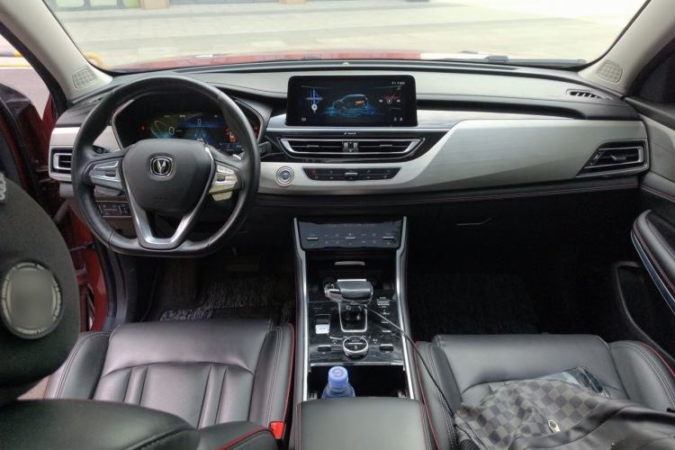 Used CHANGAN CS75 New Energy 2018 1.5T PHEV Progressive Trim Center Console