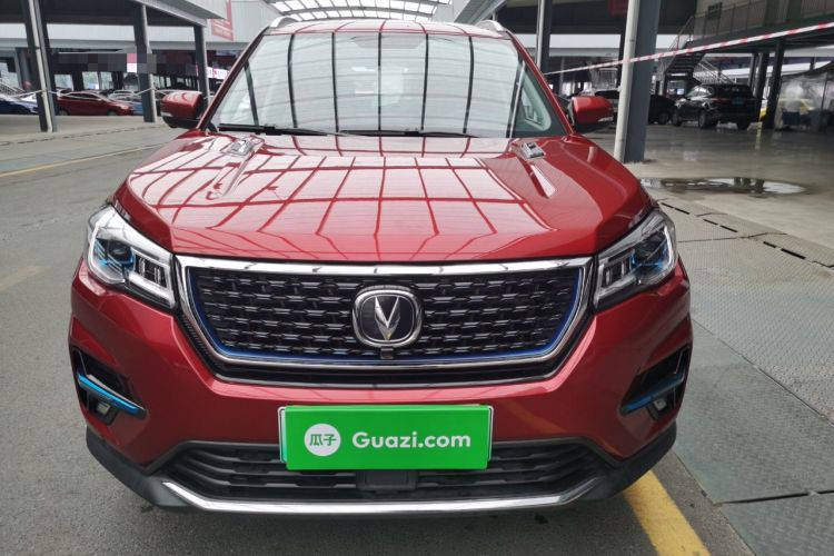 Used CHANGAN CS75 New Energy 2018 1.5T PHEV Progressive Trim Front