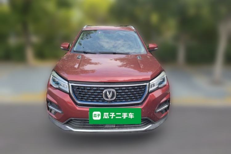 Used CHANGAN CS75 New Energy 2018 1.5T PHEV Progressive Trim Front
