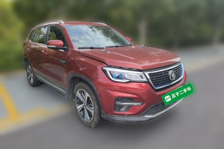 Used CHANGAN CS75 New Energy 2018 1.5T PHEV Progressive Trim Front Right 45 Deg