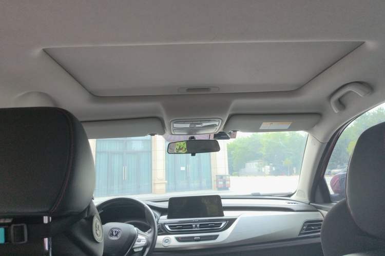 Used CHANGAN CS75 New Energy 2018 1.5T PHEV Progressive Trim Headliner