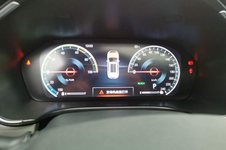 Used CHANGAN CS75 New Energy 2018 1.5T PHEV Progressive Trim Instrument Cluster