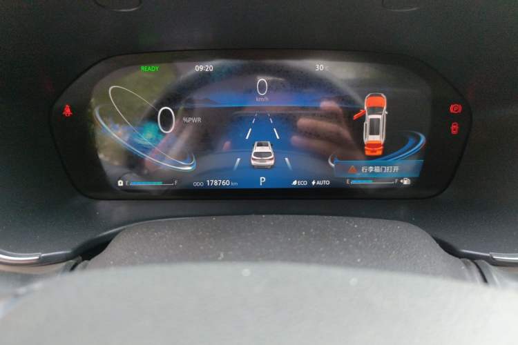 Used CHANGAN CS75 New Energy 2018 1.5T PHEV Progressive Trim Odometer Close Up
