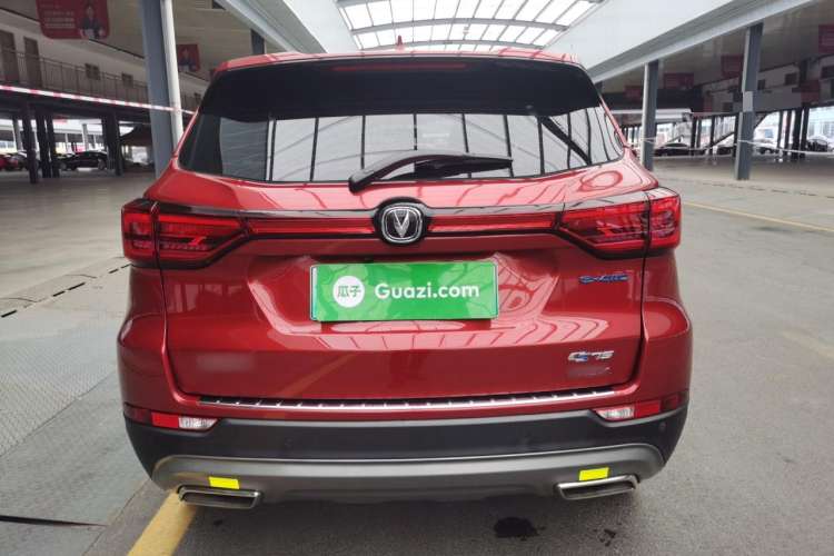 Used CHANGAN CS75 New Energy 2018 1.5T PHEV Progressive Trim Rear