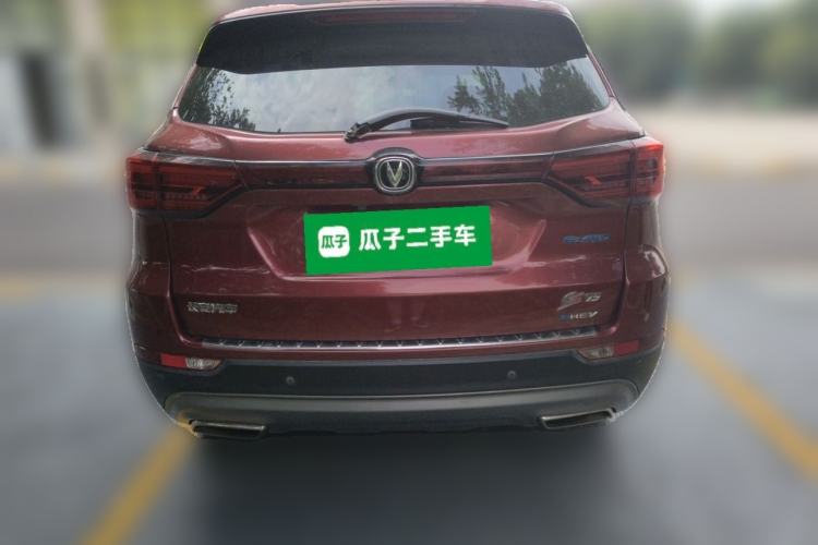 Used CHANGAN CS75 New Energy 2018 1.5T PHEV Progressive Trim Rear