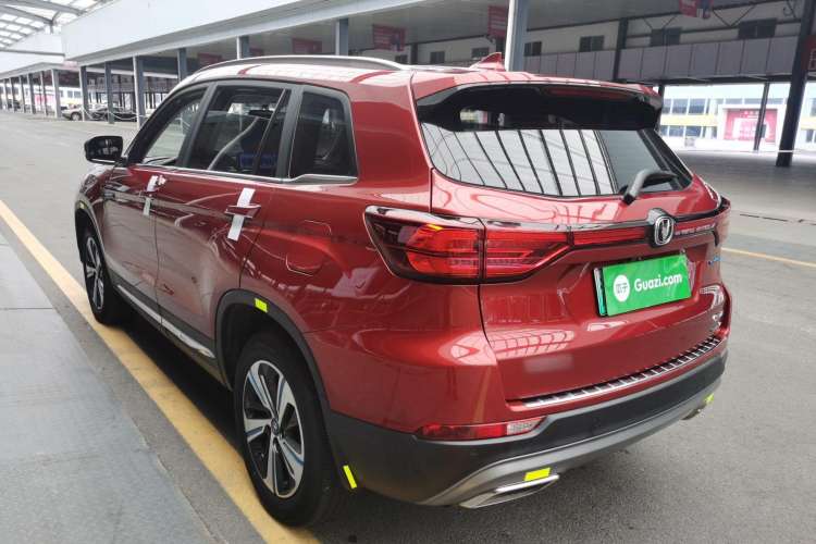 Used CHANGAN CS75 New Energy 2018 1.5T PHEV Progressive Trim Rear Left 45 Deg
