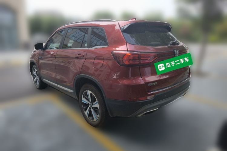 Used CHANGAN CS75 New Energy 2018 1.5T PHEV Progressive Trim Rear Left 45 Deg