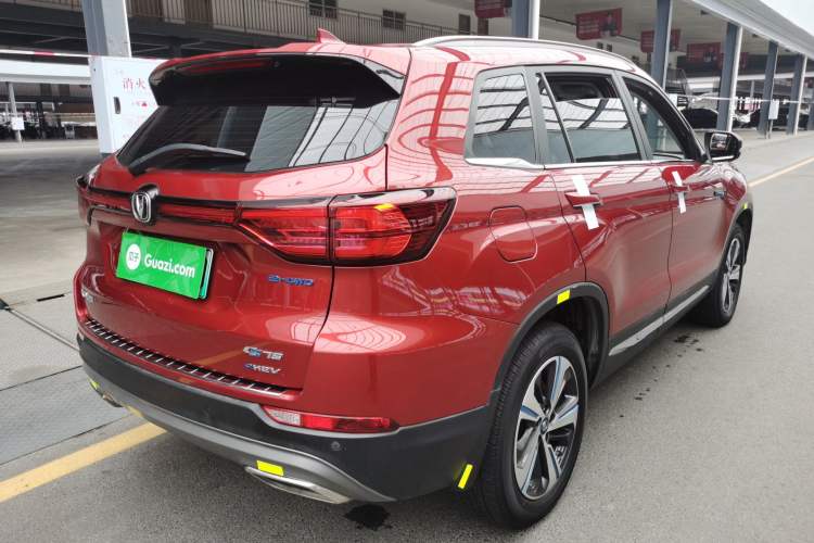Used CHANGAN CS75 New Energy 2018 1.5T PHEV Progressive Trim Rear Right 45 Deg
