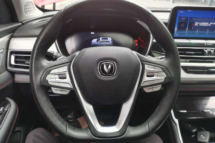Used CHANGAN CS75 New Energy 2018 1.5T PHEV Progressive Trim Steering Wheel