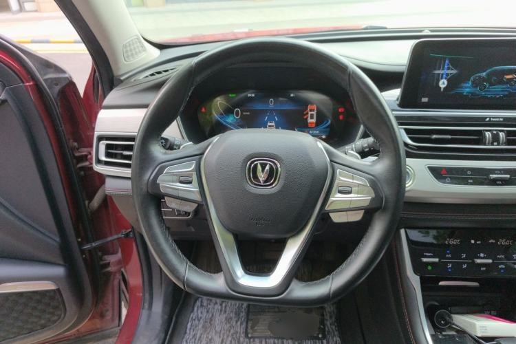 Used CHANGAN CS75 New Energy 2018 1.5T PHEV Progressive Trim Steering Wheel