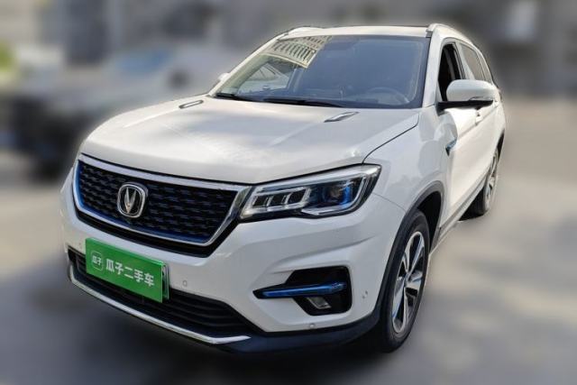 Used CHANGAN CS75 New Energy 2018 1.5T PHEV Navigation Model