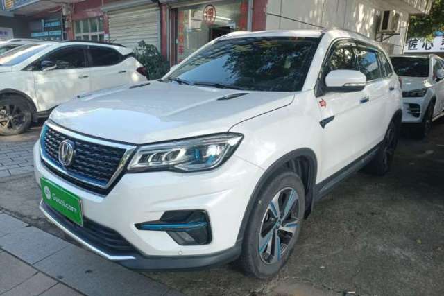 Used CHANGAN CS75 New Energy 2018 1.5T PHEV Elite Model