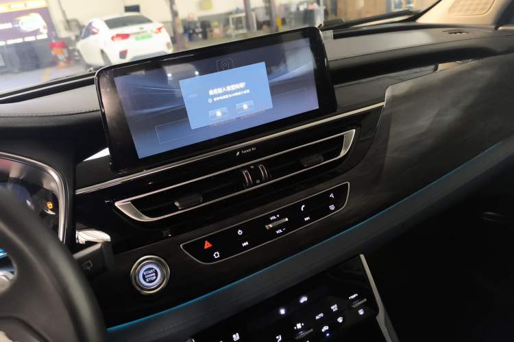 Used CHANGAN CS75 New Energy 2018 1.5T PHEV Elite Model Audio And AC Panel