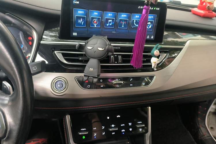 Used CHANGAN CS75 New Energy 2018 1.5T PHEV Progressive Trim Audio And AC Panel