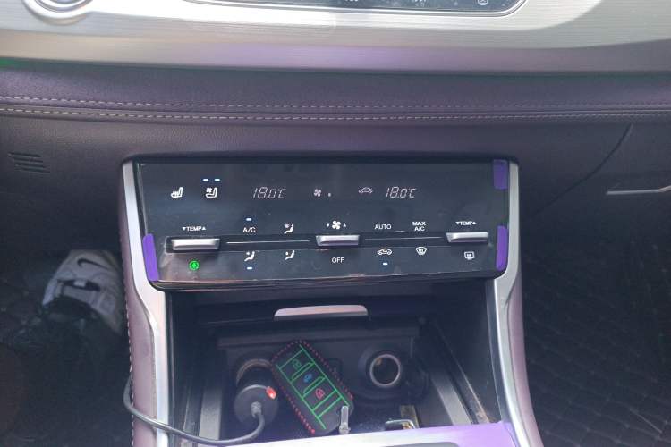 Used CHANGAN CS75 New Energy 2018 1.5T PHEV Elite Model Audio And AC Panel